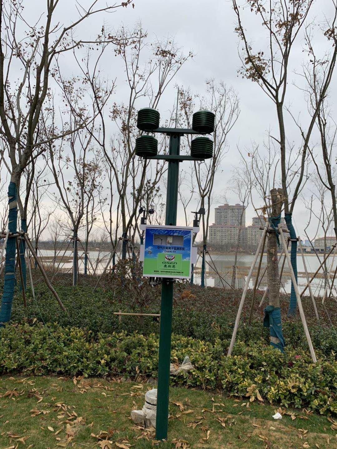 奧斯恩大氣生態環境監測系統2月19日安裝完工