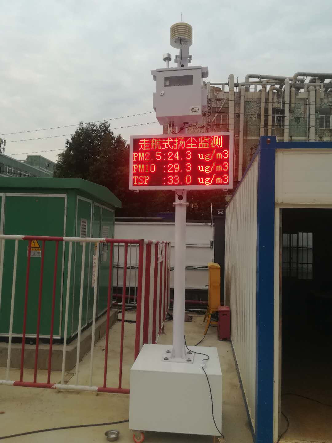 七套深圳市雙認(rèn)證走航式揚(yáng)塵在線監(jiān)測系統(tǒng)安裝完工