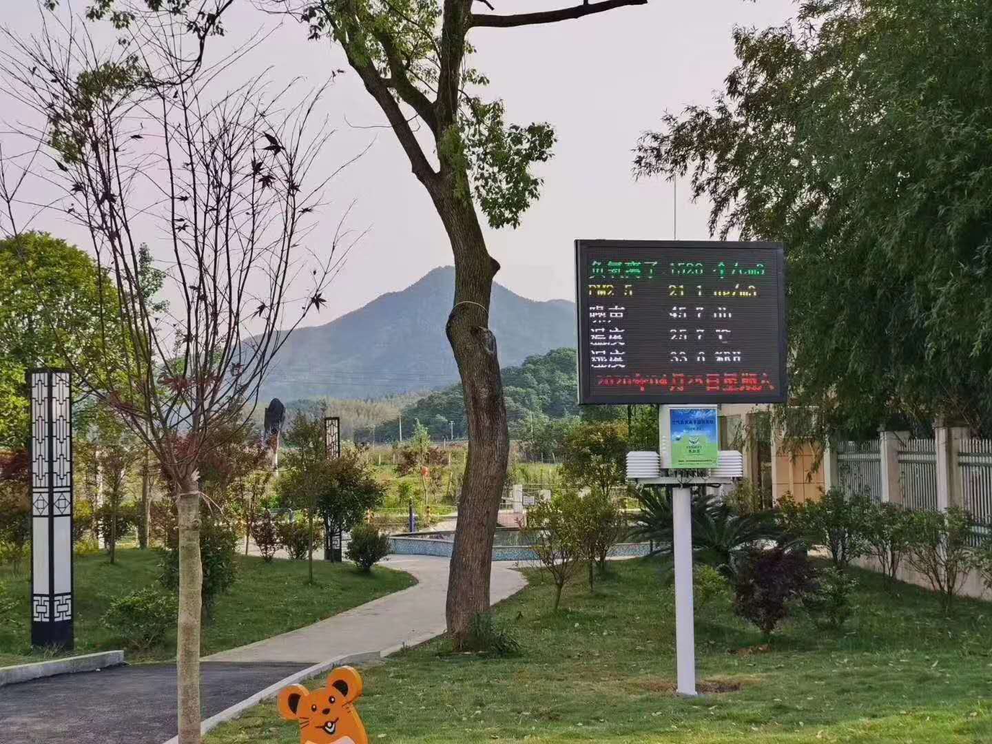 順利交付江西景區(qū)負(fù)氧離子監(jiān)測站項目
