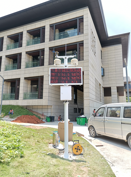 廣州智慧校園氣象站（兩套）安裝案例