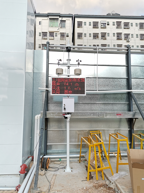 2020-5-7五套廣州揚塵在線監測設備安裝案例