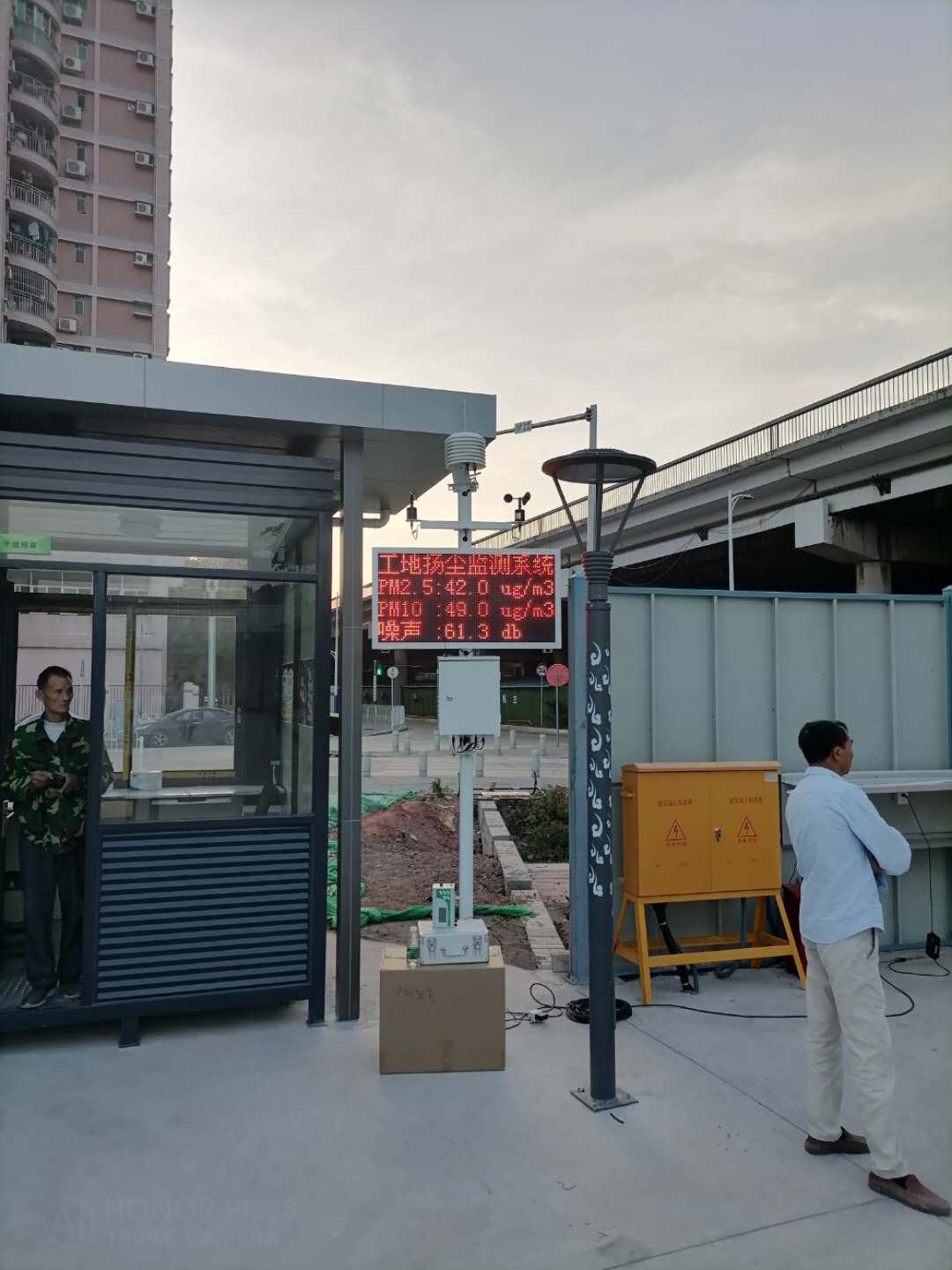 廣州市荔灣區揚塵在線監測設備安裝案例