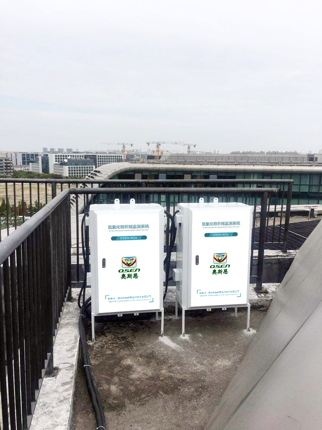 上海市4套天然氣鍋爐尾氣氮氧化物監測系統順利完工